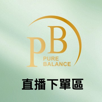 PB 純淨保健 Alisa直播下單區-透亮2+1(三重奢華彈潤膠原飲6入/盒*2盒+玻尿酸保濕臉部去角質凝膠35g)