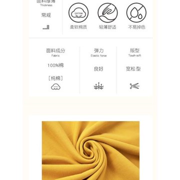 2025年純詩靚清倉熱賣卡通睡衣女純棉長袖可外穿薄款家居服套裝夏