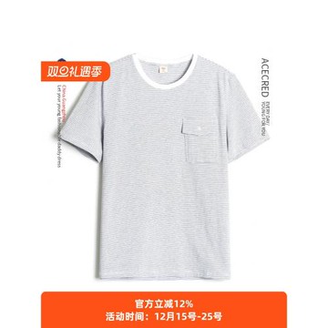 中年爸爸夏裝短袖T恤中老年男裝夏季老年人爺爺寬松條紋衣服夏天