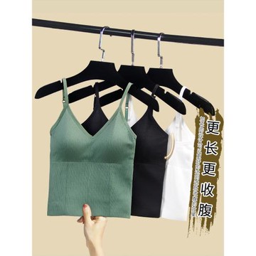 美背吊帶背心女設計感內搭外穿夏帶胸墊打底上衣u型文胸一體內衣