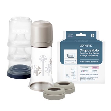 韓國MOTHER-K 拋棄式奶瓶【外出吃3餐50入袋組】