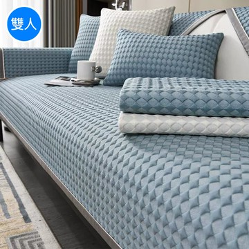 喵到寶 涼感豆豆冰絲防滑沙發墊二人座墊70*150-冰雪藍