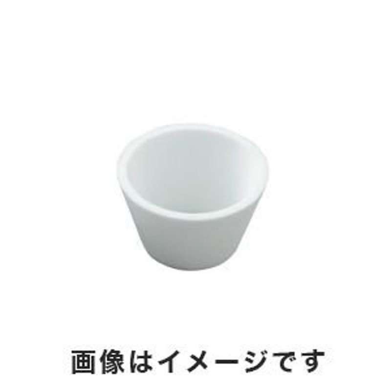 アズワン ディスポカップホルダー 6個入 100 (1-6104-01) - その他介護用品