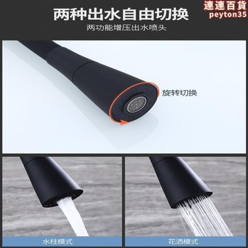 入牆式廚房水龍頭單冷萬向旋轉洗菜盆水槽洗衣陽臺拖把池
