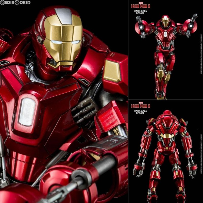 キングアーツアイアンマン マーク26 1/9ダイキャストフィギュア DFS034 1/9 ダイキャスト フィギュア シリーズ アイアンマン3 アイアン