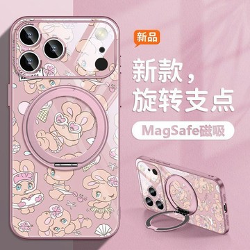 可愛兔子手機殼適用於蘋果17Promax創意16卡通15帶支架14磁吸充電