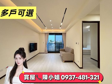 中國醫學區宅｜水湳經貿園區｜三房平車｜達麗創世紀｜台中市北屯區信平路