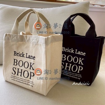 英國博物館帆布包手提袋 小包學生飯盒包便當袋購物袋【淘夢屋】
