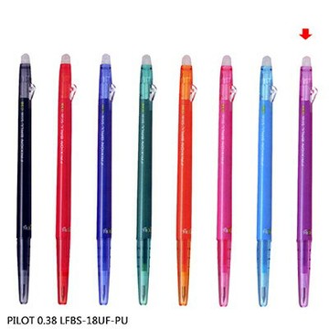 【文具通】PILOT パイロット 百樂 LFBS-18UF 0.38 極細 魔擦筆 紫 LFBS-18UF-PU A1100634【APP滿額下單10%點數(單一帳號最高1000點)】9/30止