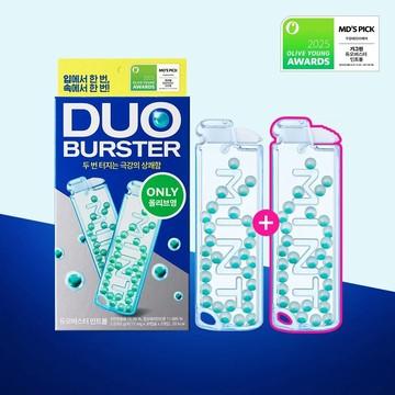 【KJ Select】Garglin DUO BURSTER 雙倍薄荷球60顆 一顆清新 口氣管理必備