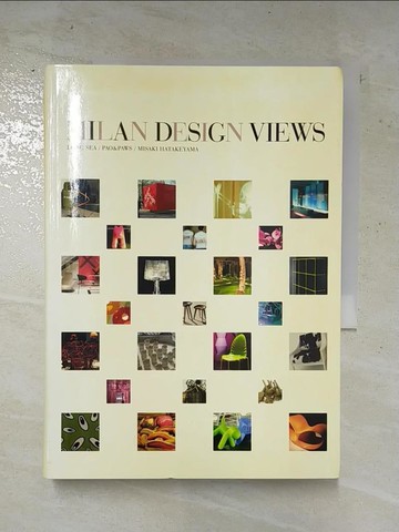 【書寶二手書T5／設計_BJI】Milan design views_Pao, Misaki Hatakeyama