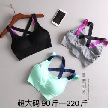 外貿歐美性感聚擾無鋼托潛水服修身顯瘦溫泉度假游泳裝比基尼上衣