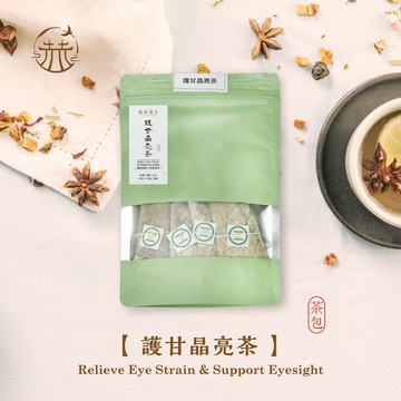 赫赫漢方 l 護甘晶亮茶 7包/袋 清濕茶包 天然草本漢方