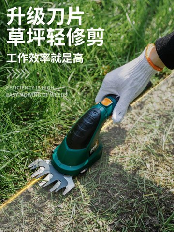 割草機小型家用鋰電動草坪修剪刀庭院多功能綠籬剪充電推式剪草機 幸福驛站