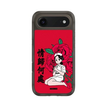 iPhone Air AirX 本質黑 - 子凡 Zzifan_z - 情歸何處