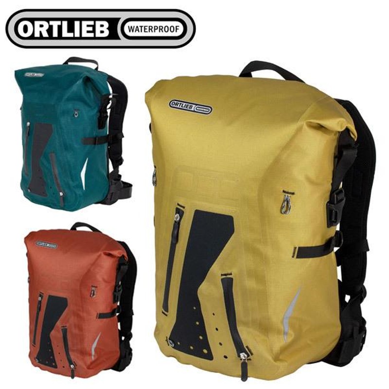 ORTLIEB オルトリーブ パックマンプロ2 25L リュック バックパック