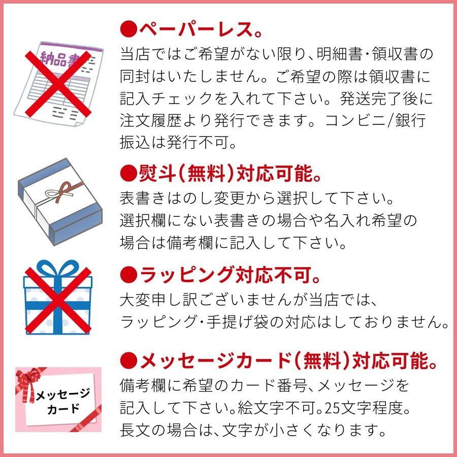 かに鍋セット 送料無料 ズワイ タラバ かに カニ かに団子 鍋 蟹 かにみそ カニ味噌 贈答 お取り寄せ 御歳暮 クール便 ka-N01