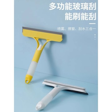 三合一刮水器【酪旅子】可噴水 擦玻璃 刮水器 刮水刀 洗窗戶刮刀 刮水神器 洗窗戶神器【0771】