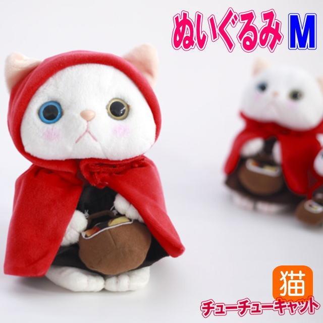 黒猫 スタチュー 赤いバッグ付き a0057307befc4cd0bf68283e9c788f