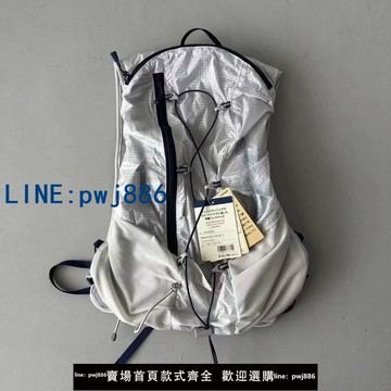 【店家補貼】日單外貿超輕量化戶外機能徒步露營登山防潑水男女款大容量雙肩包