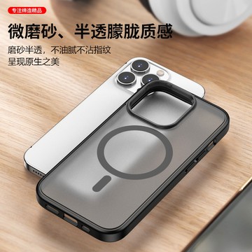 魔影 磁吸無線充 高於鏡頭 防摔殼 手機殼 適用 蘋果 iphone 14 13 12 Pro max i14 保護殼