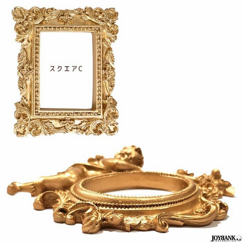豪華大型アンティーク額縁クラッシックゴールドインテリア