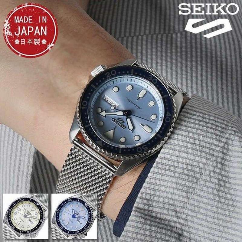 SEIKO SEIKO5 Sports 腕時計 セイコー5スポーツ 時計 スポーツ
