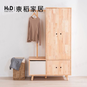 【H&D東稻家居】自然木語-原木撐杆衣櫃/DIY自行組裝