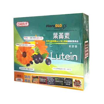 巧維他 金盞花萃取物軟膠囊 60粒【德芳保健藥妝】純化游離型葉黃素 美國專利 效果加倍