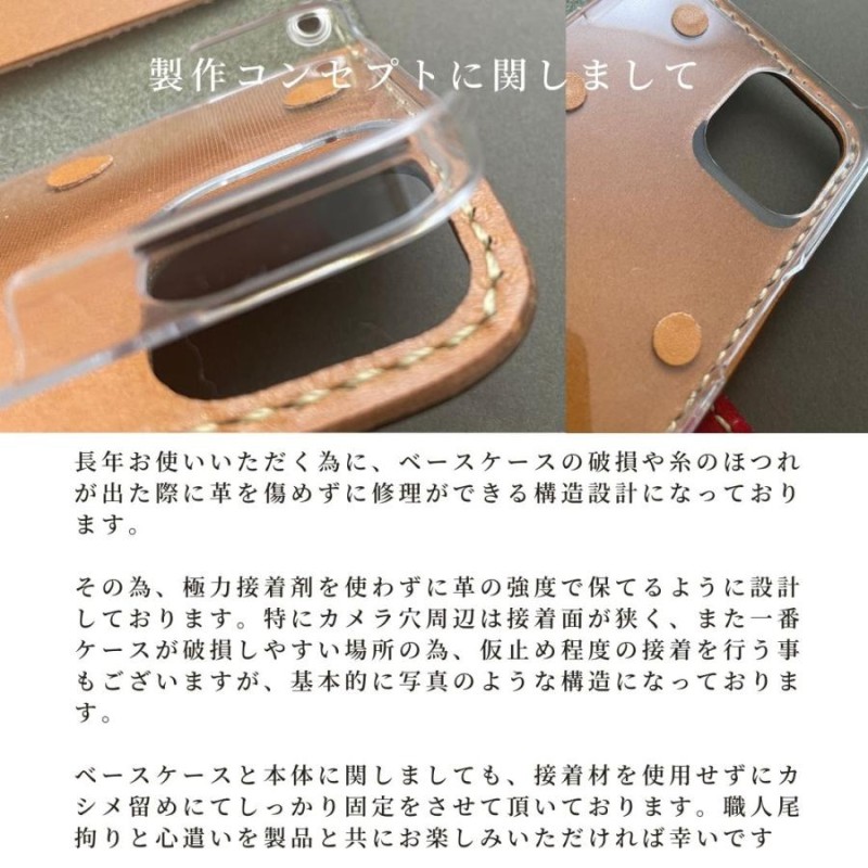 pixel4 本革 人気 手帳型 左利き