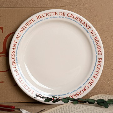 LaCeramique 法式食譜字母復古圓盤 L 辣椒紅  23cm  1個