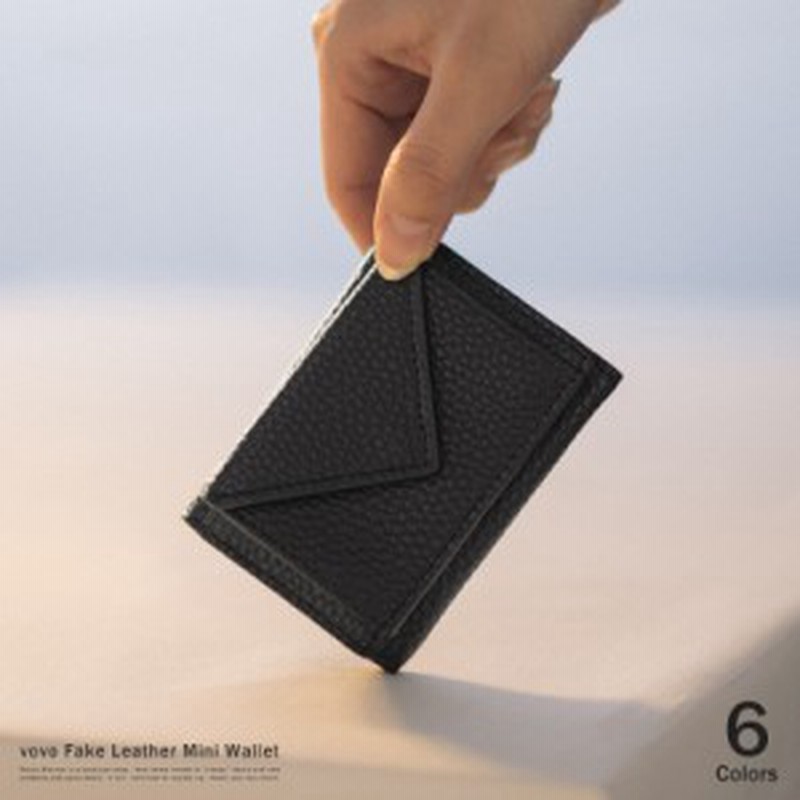 ミニ財布 三つ折り財布 レディース メンズ コンパクト ツートーン プレゼント カジュアル 結婚式 男女兼用 Vovo ヴォヴォ 9272 通販 Lineポイント最大get Lineショッピング