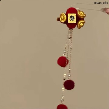 馬年吉祥🔥卡髮飾親 夾國風長 款流蘇髮 新年金元 寶毛球髮 子髮夾
