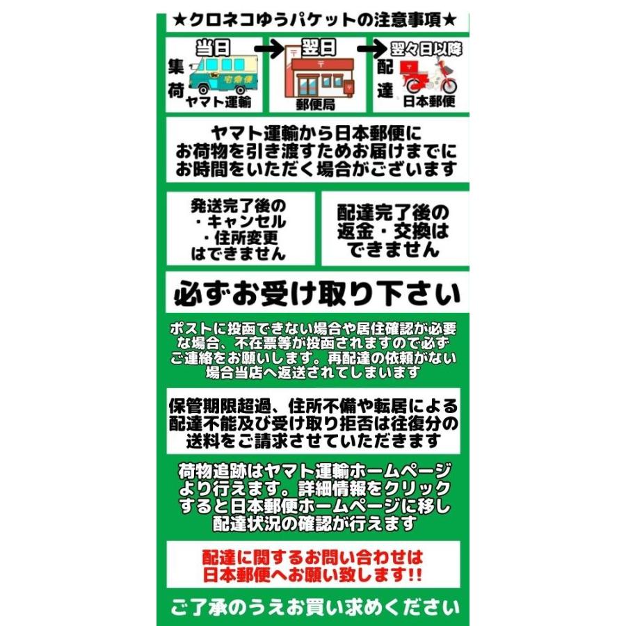 群馬黒豚とん丼の素3食セット レトルト食品 豚丼 惣菜 どんぶり とんくろー 黒豚 群馬 お土産 レトルト 送料無料 ポスト投函