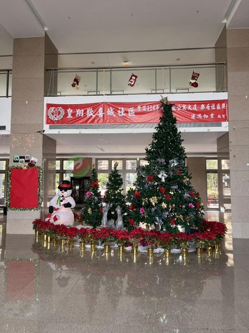 皇翔歡喜城4房車｜桃園市龜山區文青二路