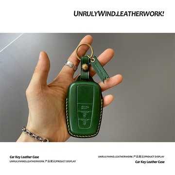 專用豐田車鑰匙套卡羅拉亞洲龍凱美瑞雷凌奕澤CHR榮放RAV4塞納