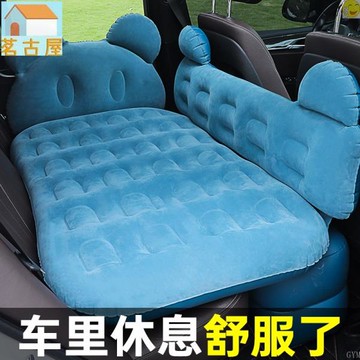 車載充氣床 旅行充氣床 充氣床 折疊充氣床 充氣床墊 車載睡墊后排沖氣床墊旅行床轎車SUV后座睡覺神器車上氣墊