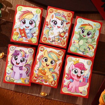 🔥在臺出貨🔥2026馬年新款卡通新年壓歲包利是封個性創意2026年紅包春節通用可愛