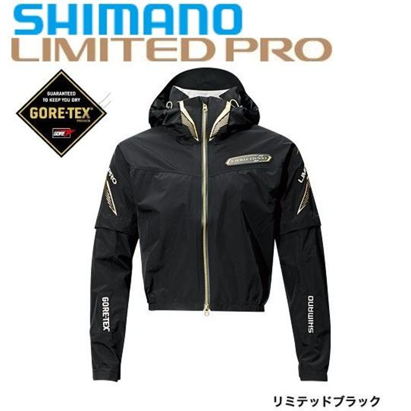 シマノ(SHIMANO) リミテッドプロ ウェア