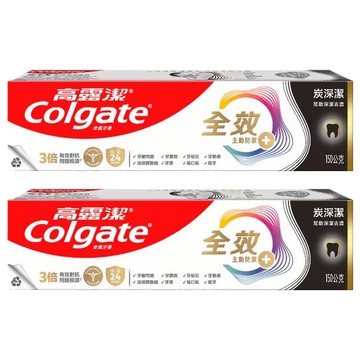 Colgate 高露潔 全效炭深潔牙膏  150g  2條