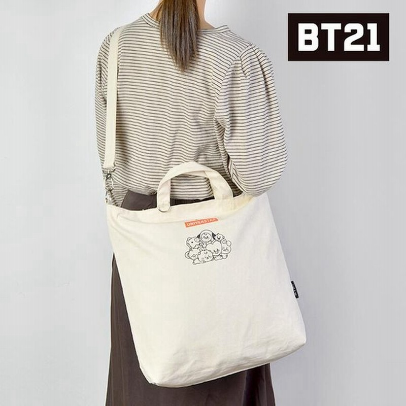 Bt21 グッズ ショルダーバッグ キャンバス トートバッグ 鞄 バッグ 通学 通勤 中学生 高校生 大人 子供 小学生おしゃれ かわいい 斜め掛け バッグ 2way 大容量 通販 Lineポイント最大get Lineショッピング