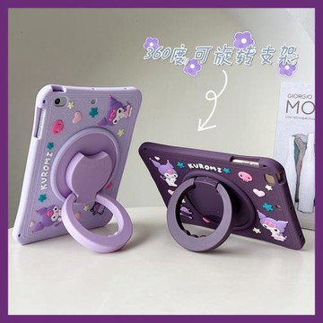 ipad11保護套Pro2022適用蘋果4平板9.7硅膠庫洛米包邊mini5防摔第九代10.2寸新款保護殼卡通360橫豎可旋轉