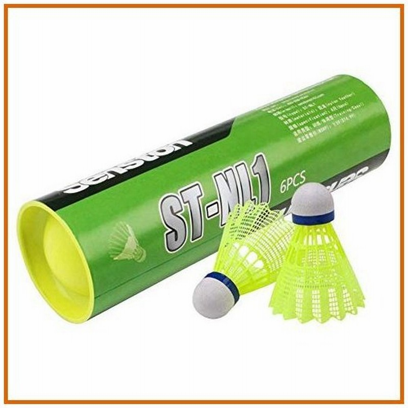 バドミントン Senston バドミントン シャトルコック トレーニング ホワイト バドミントンシャトル ボール 通販 Lineポイント最大0 5 Get Lineショッピング