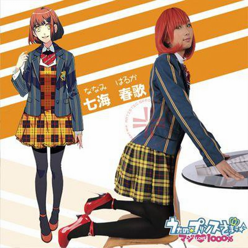 Amazon.co.jp: [Sanjucos] 巴日和 漣ジュン 乱凪砂 七種茨