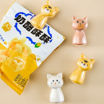 [Hare.D]透明殼動物收納夾 文件夾 資料夾 造型夾子 收據夾 票據夾 文具夾 大夾子 收納夾 密封夾子