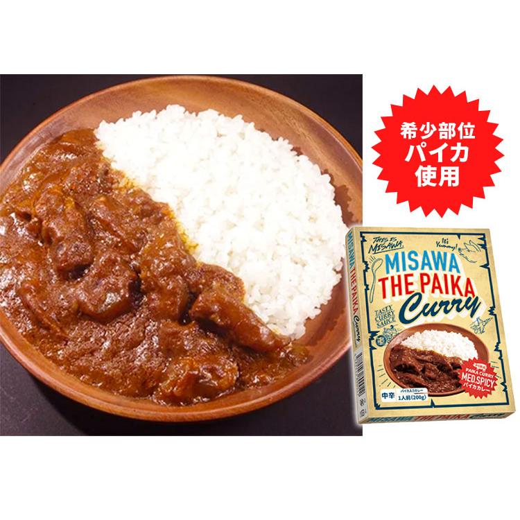 100円OFFクーポン対象　6個セット　三沢パイカカレー　（200g×6）　三沢観光協会　レトルトカレー　　食品A（DM）