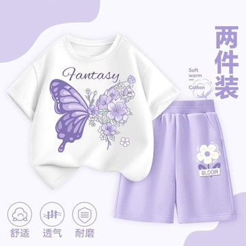 ❤️AL❤️ 女童套裝 兒童夏季套裝 中小童套裝 兒童休閒運動套裝夏裝潮流薄款夏季女童衣服短袖女孩兩件套新款