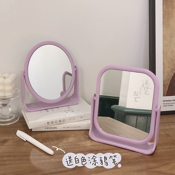 網紅鏡子臺式高清化妝鏡桌面大號ins風少女心便攜宿舍學生梳妝鏡