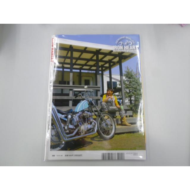 ◆CLUB HARLEY （クラブ ハーレー） 2016年 06月号