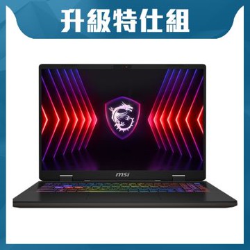 MSI微星 Sword 17 HX B14VEKG-283TW 17吋電競特仕筆電(i7-14700HX/16G+16G/1T+1T SSD/RTX4050-6G/Win11P)